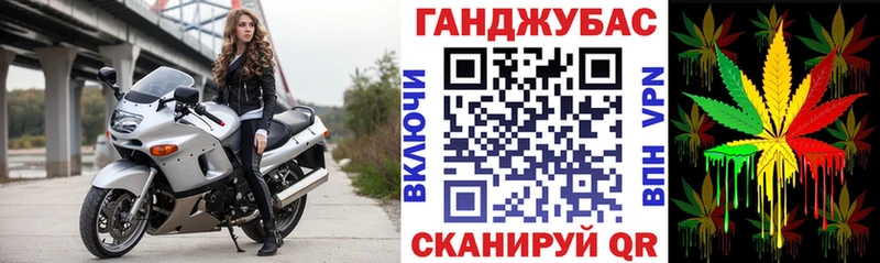 Купить COCAIN МЕФ Гашиш Альфа ПВП Марихуана Дмитровск