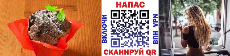 Cannafood конопля  Купить закладки  Дмитровск 