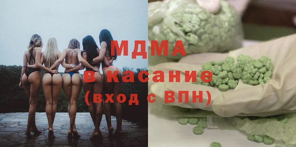 apvp Остров