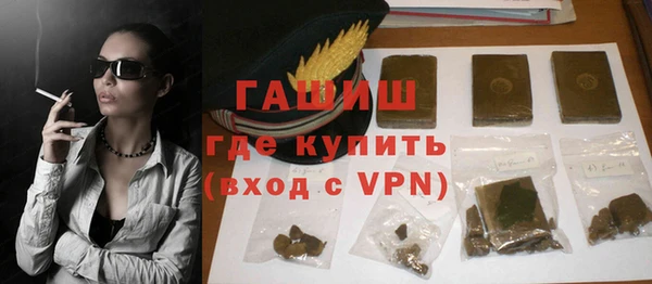 шишки Пестово