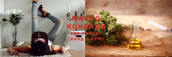 прущая мука Пересвет
