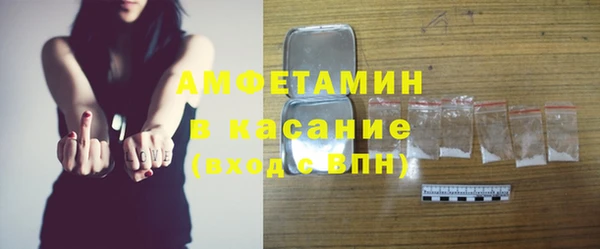 кокаин перу Гатчина