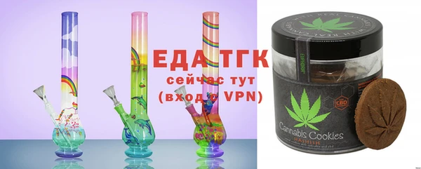 шишки Пестово