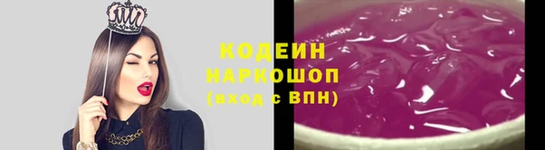 прущая мука Пересвет