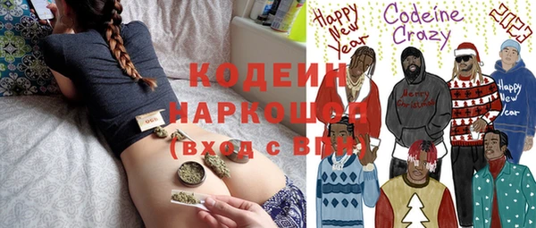 apvp Остров