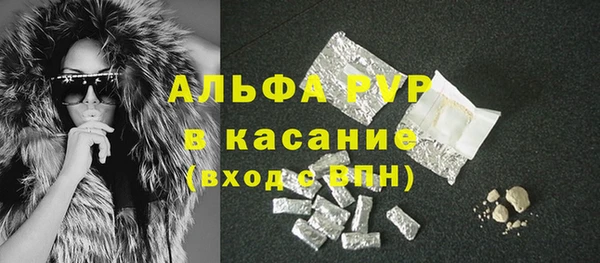apvp Остров