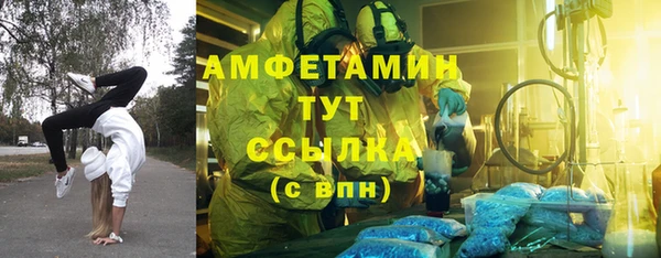герыч Переславль-Залесский