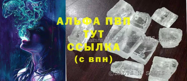 apvp Остров