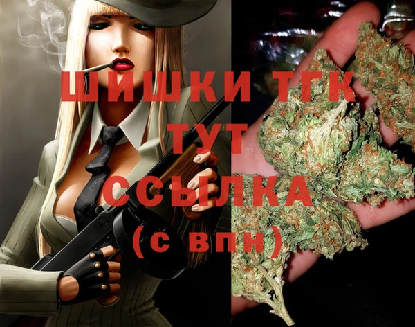 прущая мука Пересвет