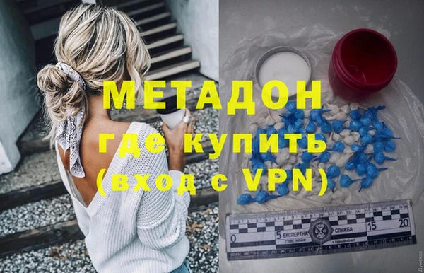 apvp Остров