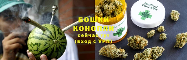 соль курить ск Осташков