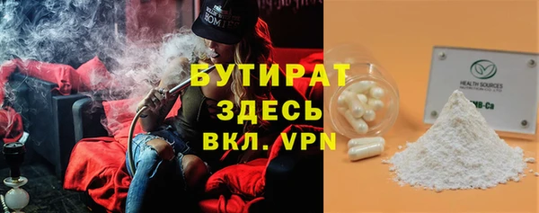 прущая мука Пересвет